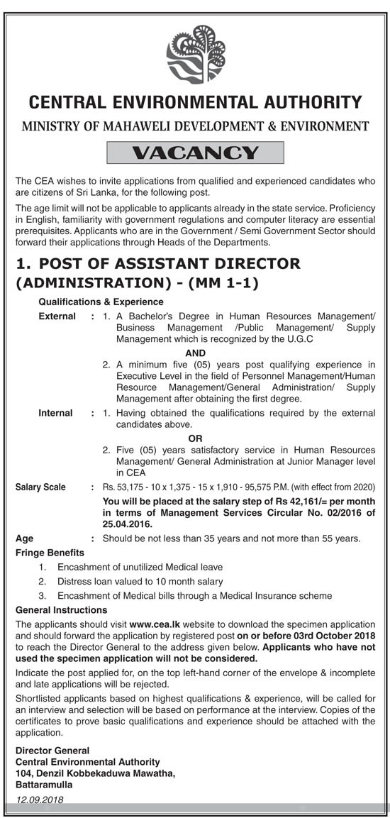  Assistant Director (Administration) - Central Environmental Authority